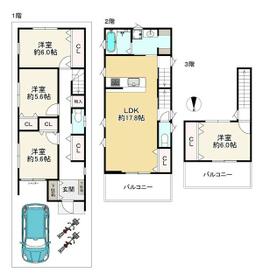 大阪府大阪市東成区大今里南５丁目