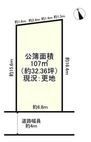 兵庫県神戸市須磨区東白川台５丁目