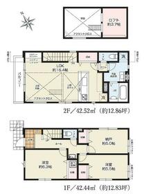 東京都西東京市田無町７丁目