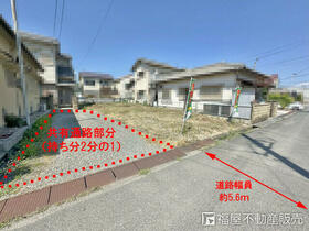 兵庫県姫路市広畑区才