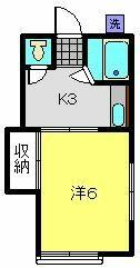 並木荘２ 212｜神奈川県横浜市西区東ケ丘(賃貸アパート1K・1階・20.21㎡)の写真 その2