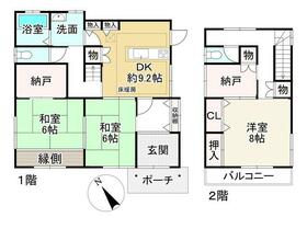 滋賀県彦根市高宮町