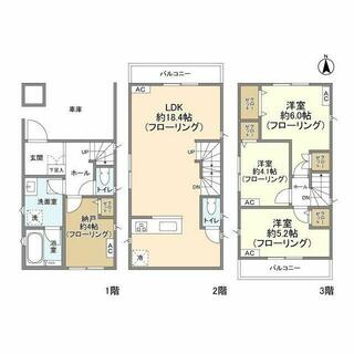 間取り：212057517366