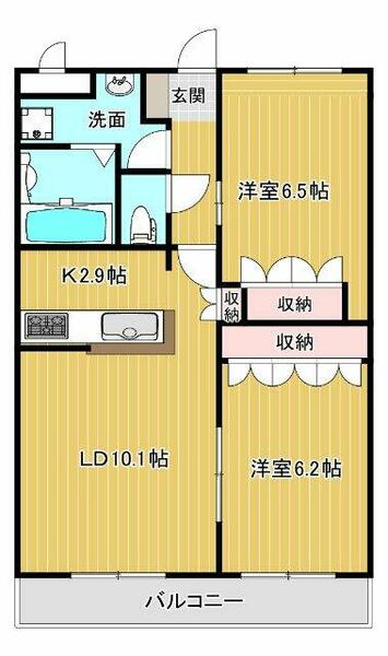 物件画像