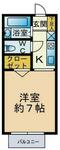 神戸市須磨区須磨浦通５丁目 2階建 築36年のイメージ