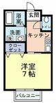 神戸市須磨区須磨浦通６丁目 2階建 築29年のイメージ