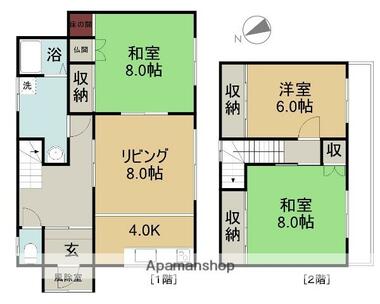 間取り：201021297869