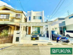 京都府宇治市小倉町山際