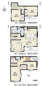 東京都足立区花畑7丁目