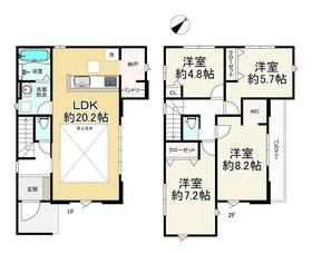福岡県福岡市城南区長尾4丁目