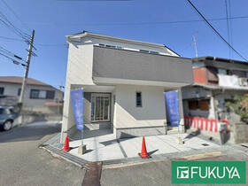 大阪府枚方市東香里3丁目