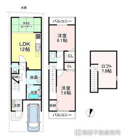 京都府京都市右京区梅津開キ町