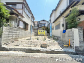 兵庫県尼崎市稲葉荘１丁目