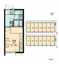 美来 201 ｜ 沖縄県沖縄市美里６丁目（賃貸マンション1K・2階・23.18㎡） その14