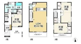福岡県福岡市東区奈多１丁目