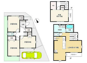 東京都立川市砂川町８丁目