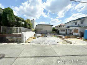 大阪府池田市旭丘2丁目