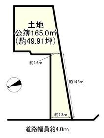 滋賀県野洲市高木