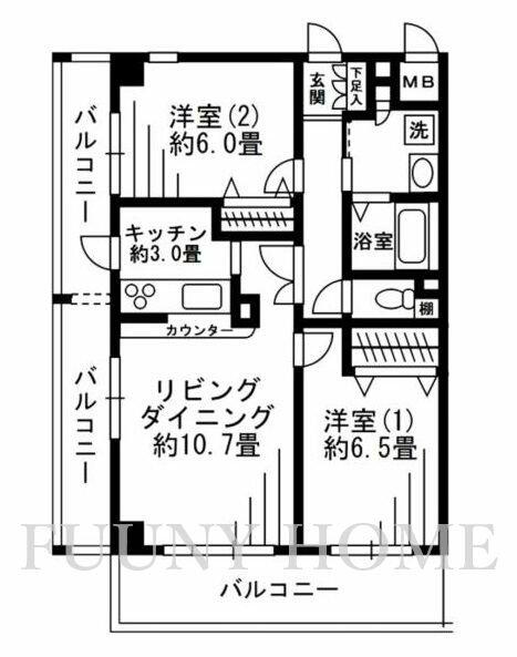 物件画像