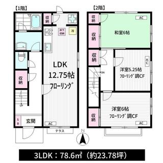 間取り：213144392788