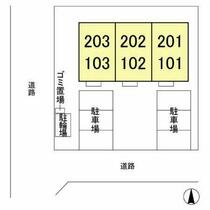 Ｄ－Ｒｏｏｍ　ＴＯＭ 202 ｜ 茨城県つくば市西郷（賃貸アパート1LDK・2階・33.39㎡） その3