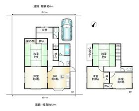 京都府宇治市琵琶台１丁目