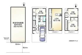 京都府長岡京市長岡３丁目