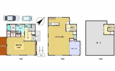 間取り：212057752914