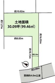 埼玉県さいたま市緑区大字中尾