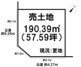 奈良県北葛城郡河合町泉台２丁目
