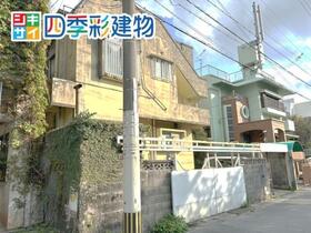 沖縄県那覇市古島２丁目