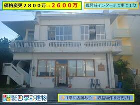 沖縄県豊見城市字高嶺