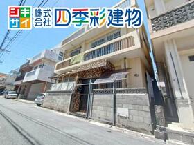 沖縄県那覇市寄宮１丁目