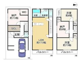 大阪府大阪市鶴見区中茶屋１丁目