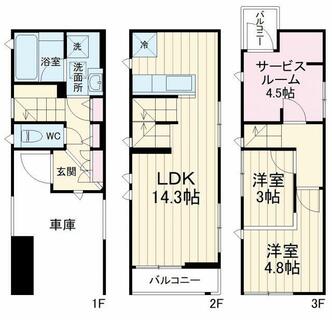 間取り：212057594696