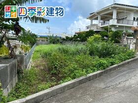 沖縄県南城市知念字海野