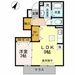 熊本市東区新外4丁目&nbsp;2階建&nbsp;築12年のイメージ
