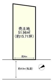 京都府長岡京市緑が丘