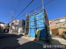 大阪府藤井寺市沢田４丁目