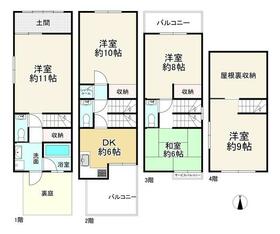 大阪府大阪市天王寺区上本町７丁目