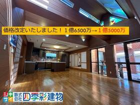 沖縄県中頭郡北谷町北谷２丁目