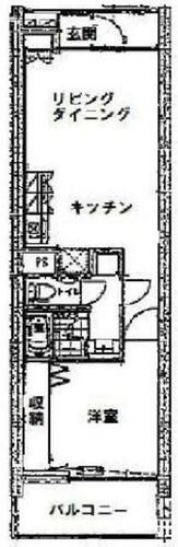 同じ建物の物件間取り写真 - ID:213101696869