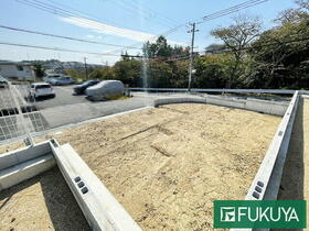 兵庫県神戸市垂水区南多聞台5丁目