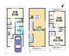 京都府京都市右京区西京極西向河原町