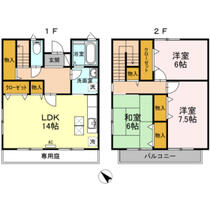 サンライズ  ｜ 広島県広島市安佐南区古市３丁目（賃貸アパート3LDK・1階・90.00㎡） その2