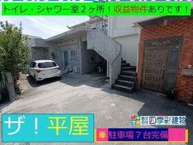 沖縄県宜野湾市我如古２丁目