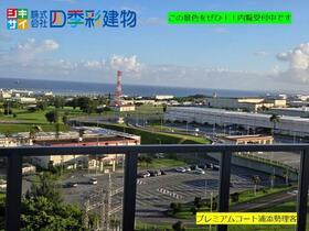 沖縄県浦添市勢理客２丁目