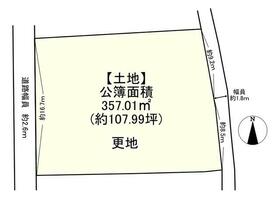 奈良県奈良市杏町