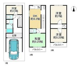 大阪府門真市島頭３丁目
