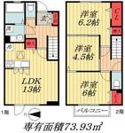 市川市原木１丁目 2階建 築11年のイメージ